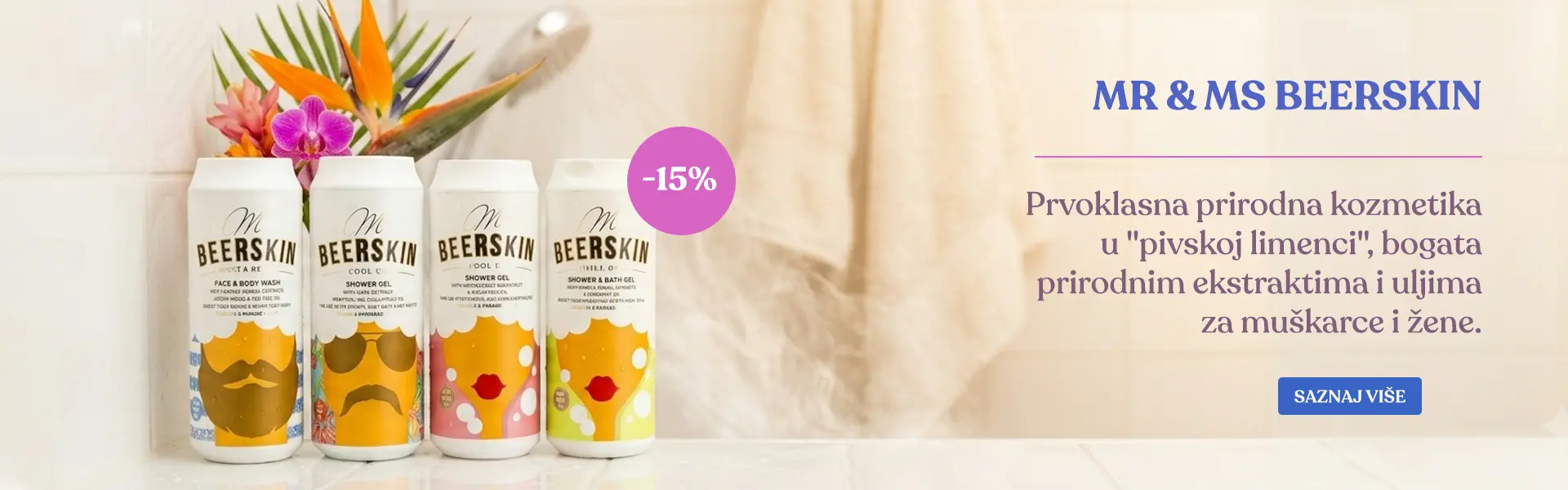 beerskin