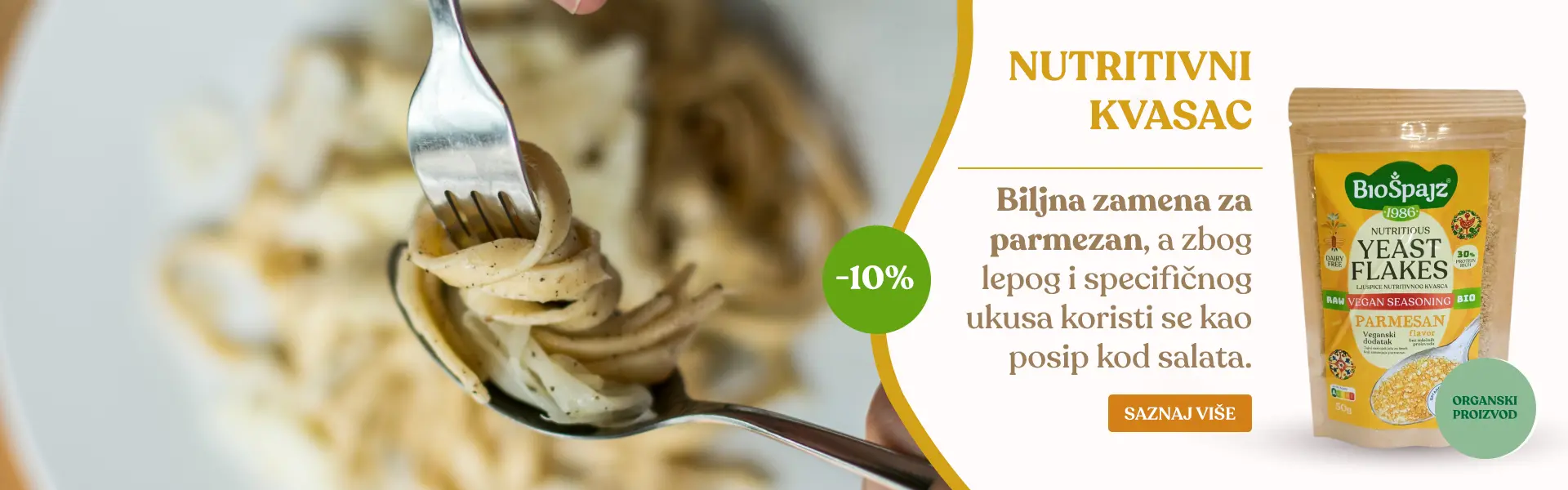 Nutritivni kvasac