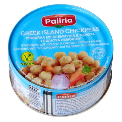 Leblebija sa šargarepom 280 g Paliria