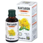 Kantarionovo ulje - za spoljašnju upotrebu 30 ml Sinefarm