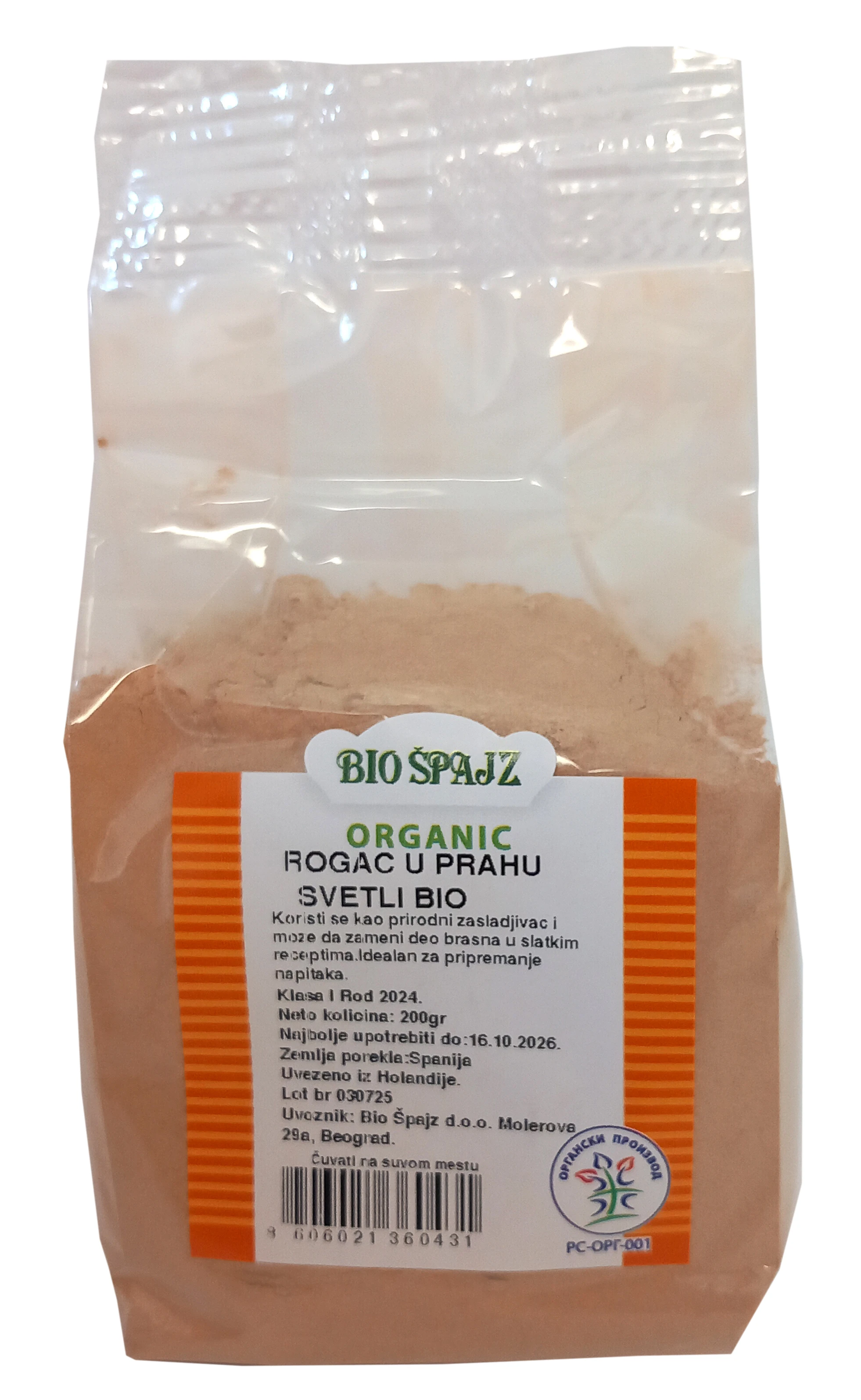 Rogač u prahu svetli (organski proizvod) 200 g Bio Špajz