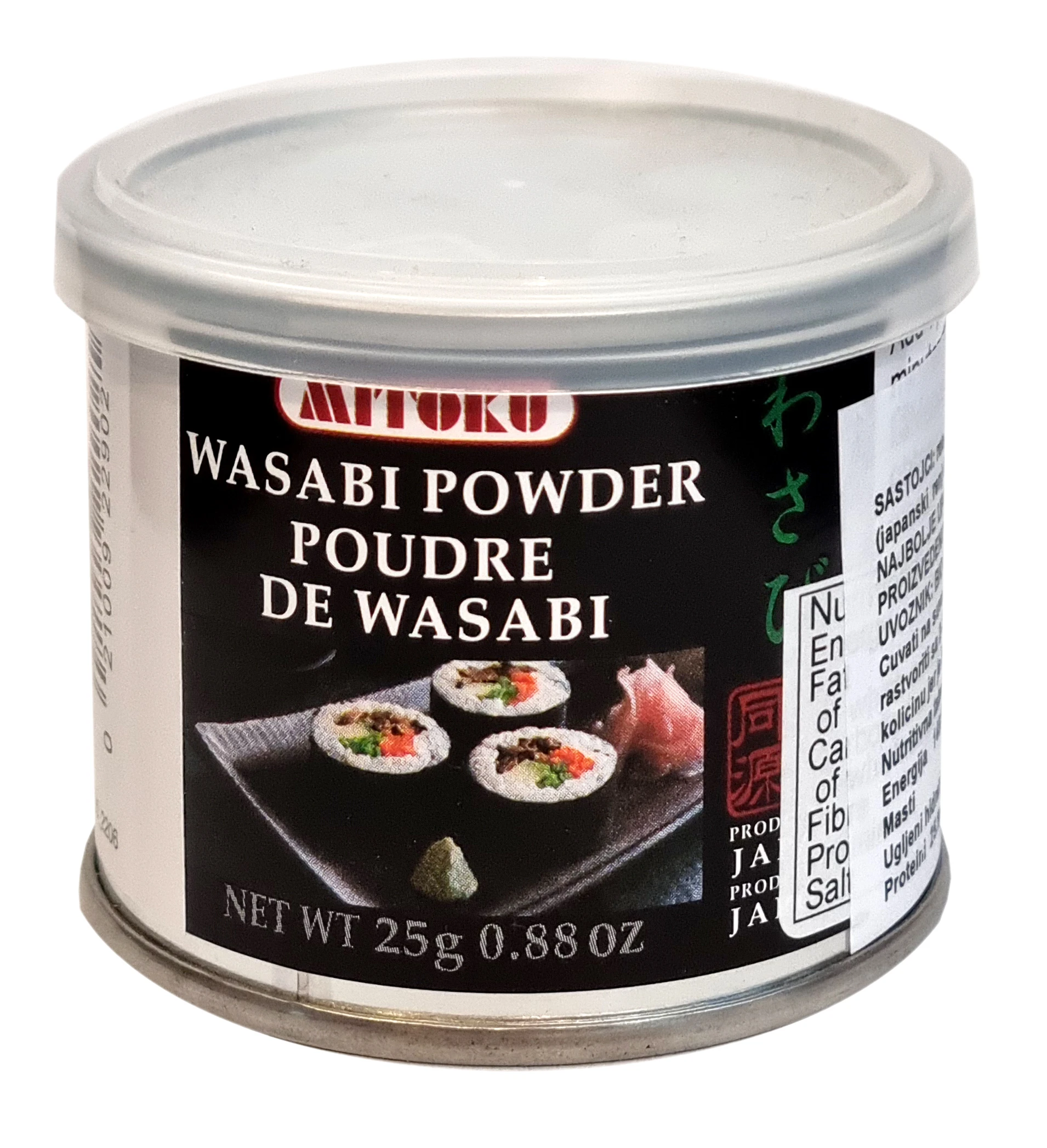 Vasabi začin u prahu - ljuti ren 25 g Mitoku