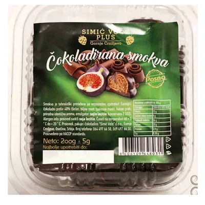Čokoladirana smokva  200 g Simić voće