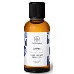 Florihana ulje jojobe 50 ml 