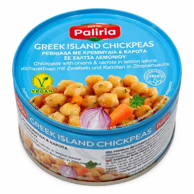 Leblebija sa šargarepom 280 g Paliria