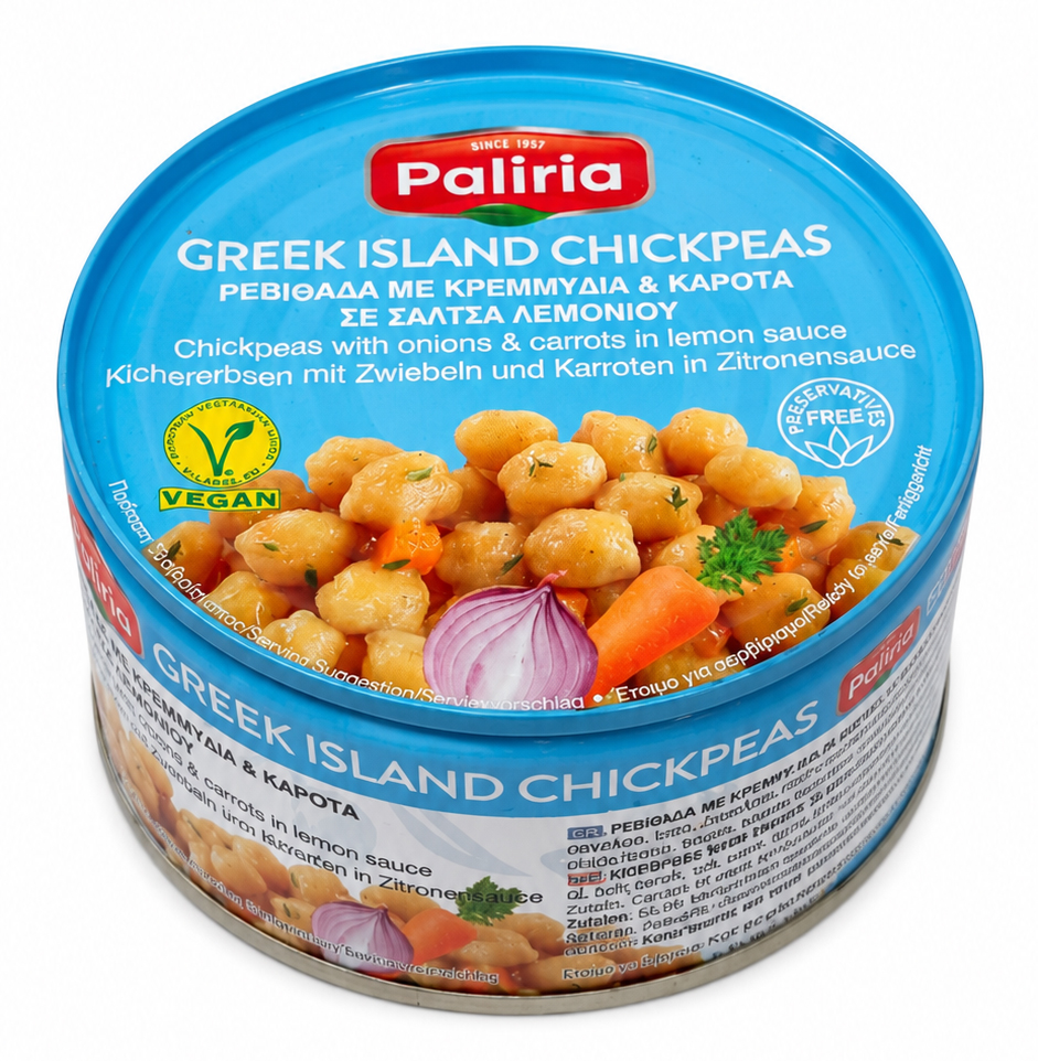 Leblebija sa šargarepom 280 g Paliria