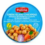 Leblebija sa šargarepom 280 g Paliria