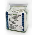 Hladno ceđeno nerafinisano kokosovo ulje (organski proizvod) 200 g Bio Špajz