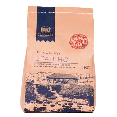 Brašno heljdino 1 kg Stanković