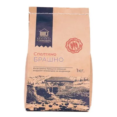 Brašno speltino 1 kg Stanković