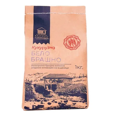 Brašno kukuruzno belo 1 kg Stanković