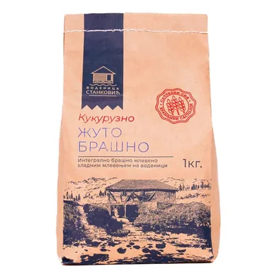 Brašno kukuruzno žuto 1 kg Stanković