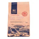 Brašno pšenično integralno 1 kg Stanković