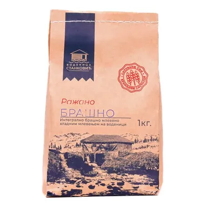 Brašno ražano 1 kg Stanković