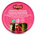 Sarmice u vinovom lišću sa sirupom od nara 280 g Paliria
