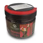 Kalamata masline sa košticom Giants 500 g Philippos Flavors