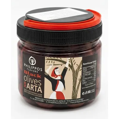 Crne masline Atlas 500 g Philippos Flavors