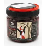 Crne masline Atlas 500 g Philippos Flavors