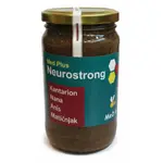 Med Plus Neurostrong 370 ml Medivi