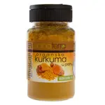 Kurkuma (organski proizvod) 50 g Sanaterra