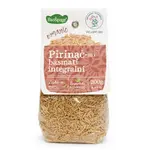 Integralni basmati pirinač (organski proizvod) 200 g Bio Špajz
