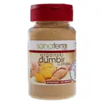 Đumbir u prahu (organski proizvod) 50 g Sanaterra