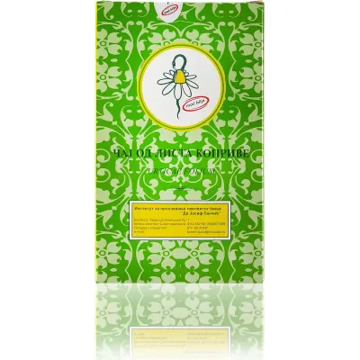 Čaj kopriva list 50 g IPLB Dr Josif Pančić