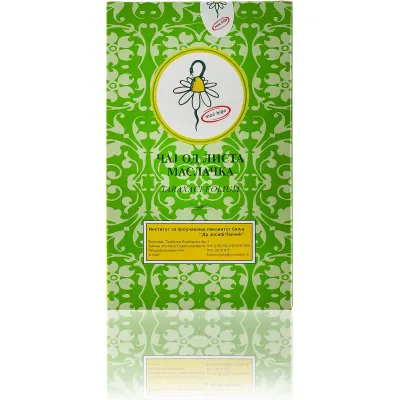 Čaj od lista maslačka 80 g IPLB Dr Josif Pančić