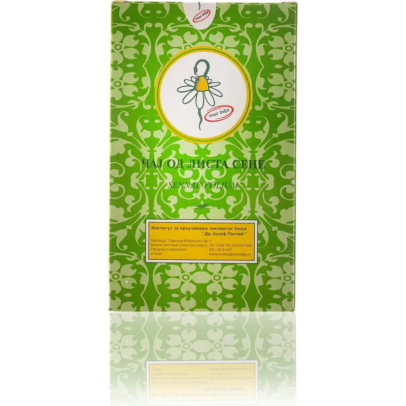 Čaj od lista sene 80 g IPLB Dr Josif Pančić