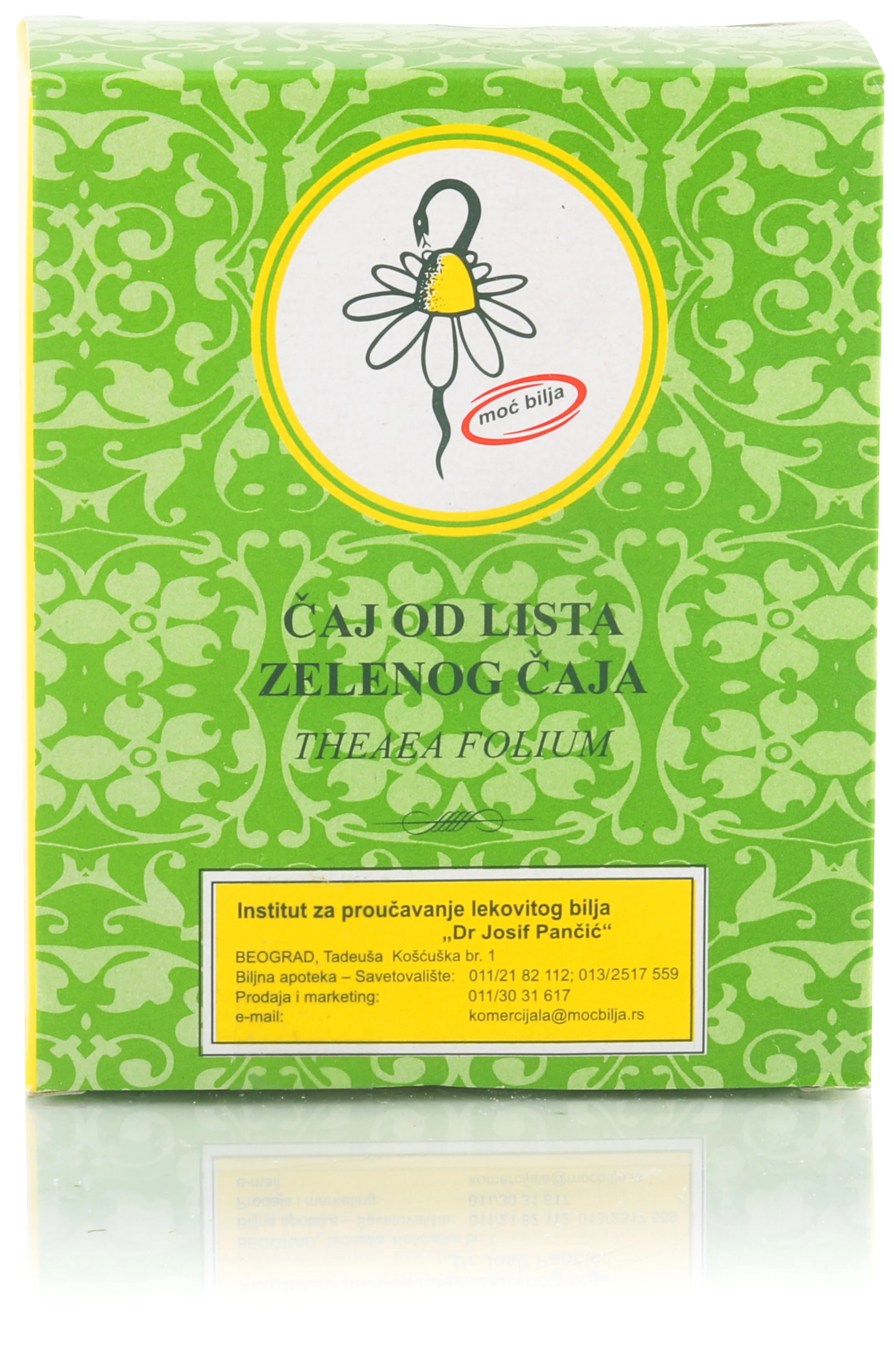 Čaj od lista zelenog čaja 80 g