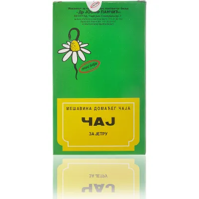 Čaj za jetru 100 g IPLB Dr Josif Pančić