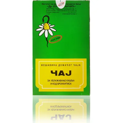 Čaj za ublažavanje kašlja i kod bronhitisa 100 g IPLB Dr Josif Pančić
