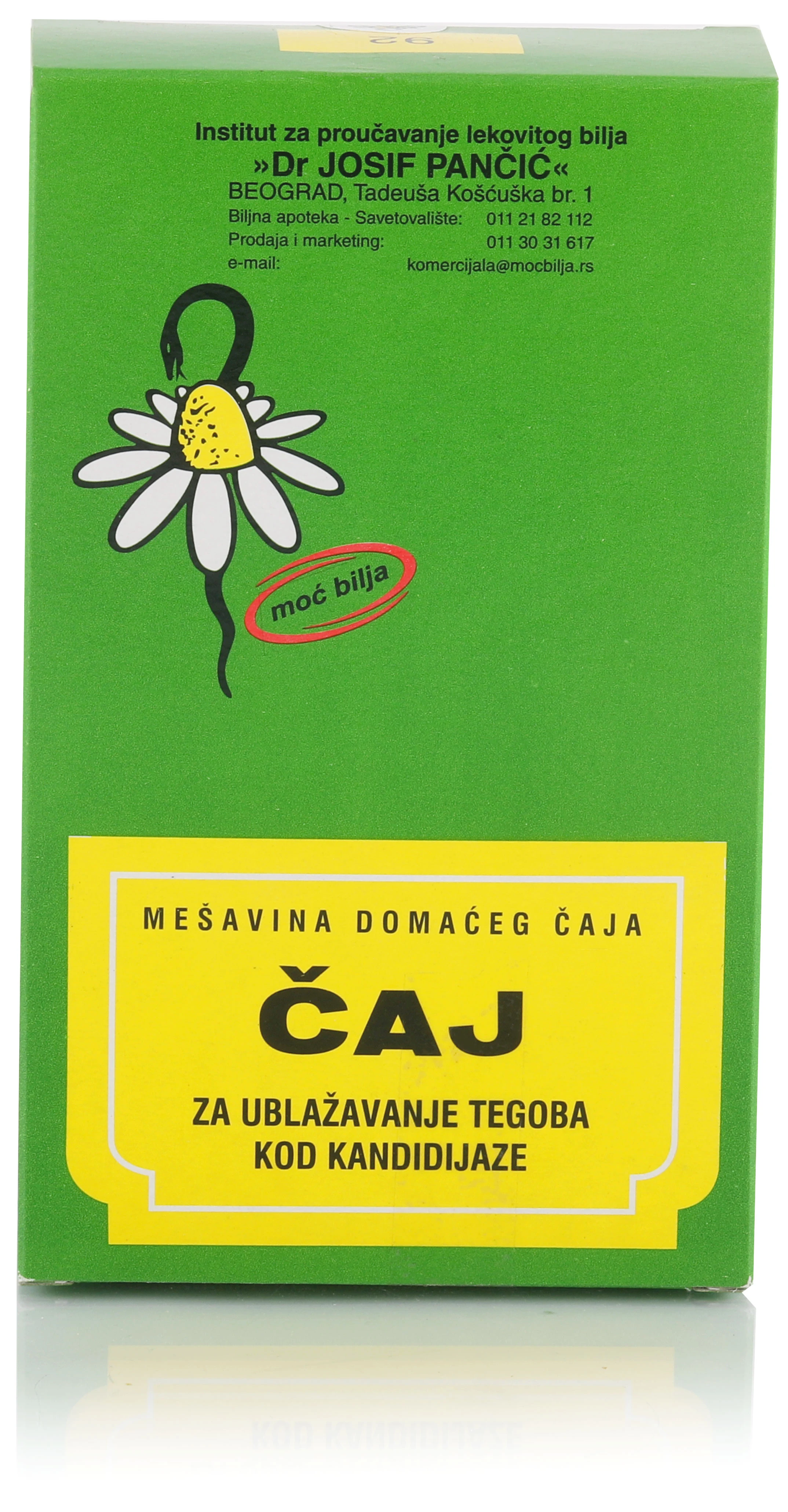 Čaj za ublažavanje tegoba kod kandidijaze 100 gr