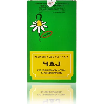 Čaj za umirenje (čaj br.2) 100 g IPLB Dr Josif Pančić
