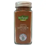 Cejlonski cimet (organski proizvod) 60 g Bio Špajz
