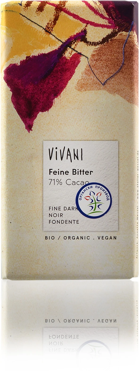 Crna čokolada 71% (organski proizvod) 100 g