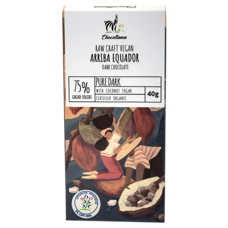 Crna čokolada Arriba Equador 75% (organski proizvod) 40 g Chocoll