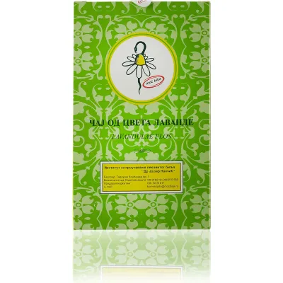 Cvet lavande 50 g IPLB Dr Josif Pančić