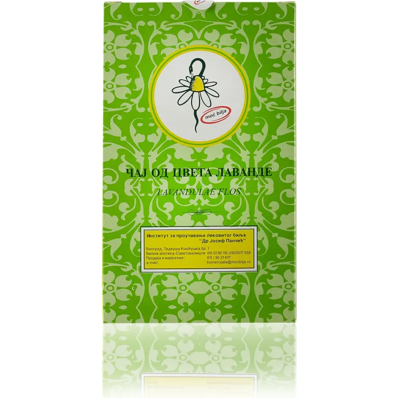 Cvet lavande 50 g IPLB Dr Josif Pančić