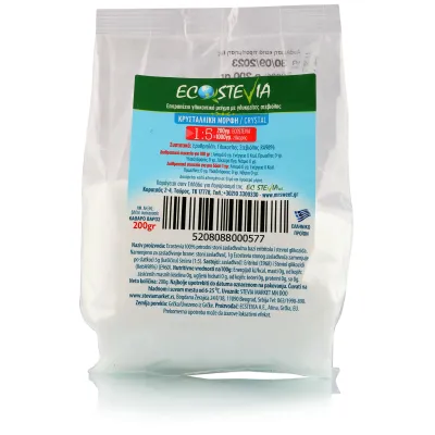 Ecostevia 200 g Stevia market
