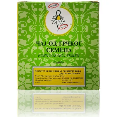 Grčko seme, piskavica 80 g IPLB Dr Josif Pančić