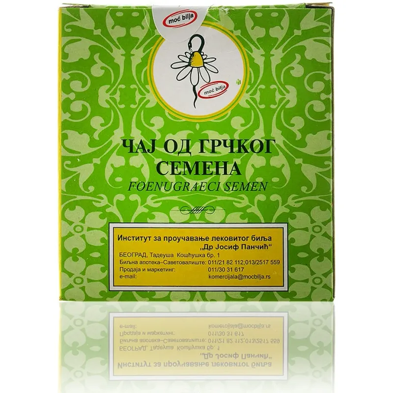 Grčko seme, piskavica 80 g IPLB Dr Josif Pančić