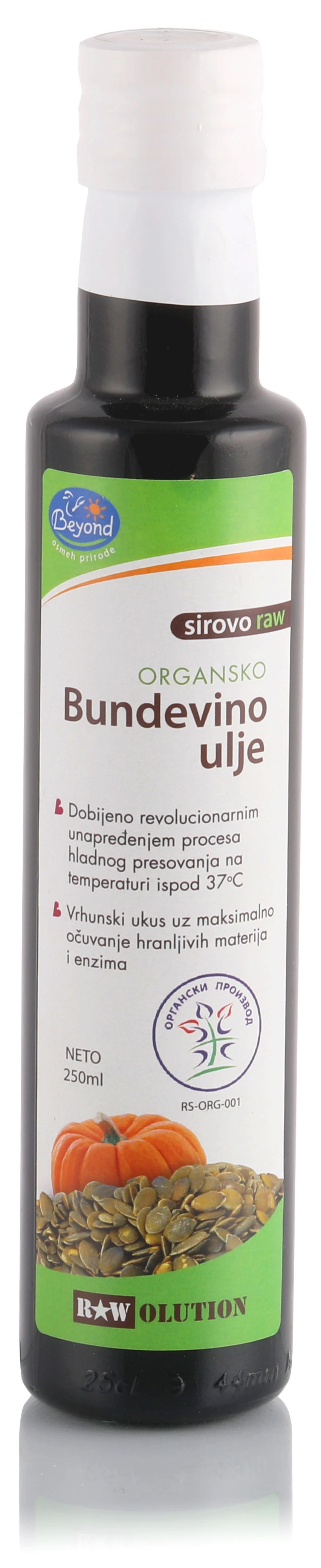 Hladno presovano bundevino ulje (organski proizvod) 250 ml