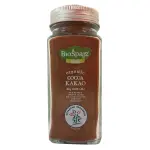 Kakao u prahu alkalizovan (organski proizvod) 60 g Bio Špajz