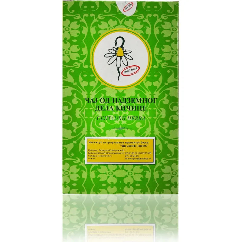 Čaj kičica 80 g IPLB Dr Josif Pančić