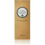 Kupka za dobro jutro 250 ml