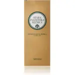 Kupka za dobro jutro 250 ml