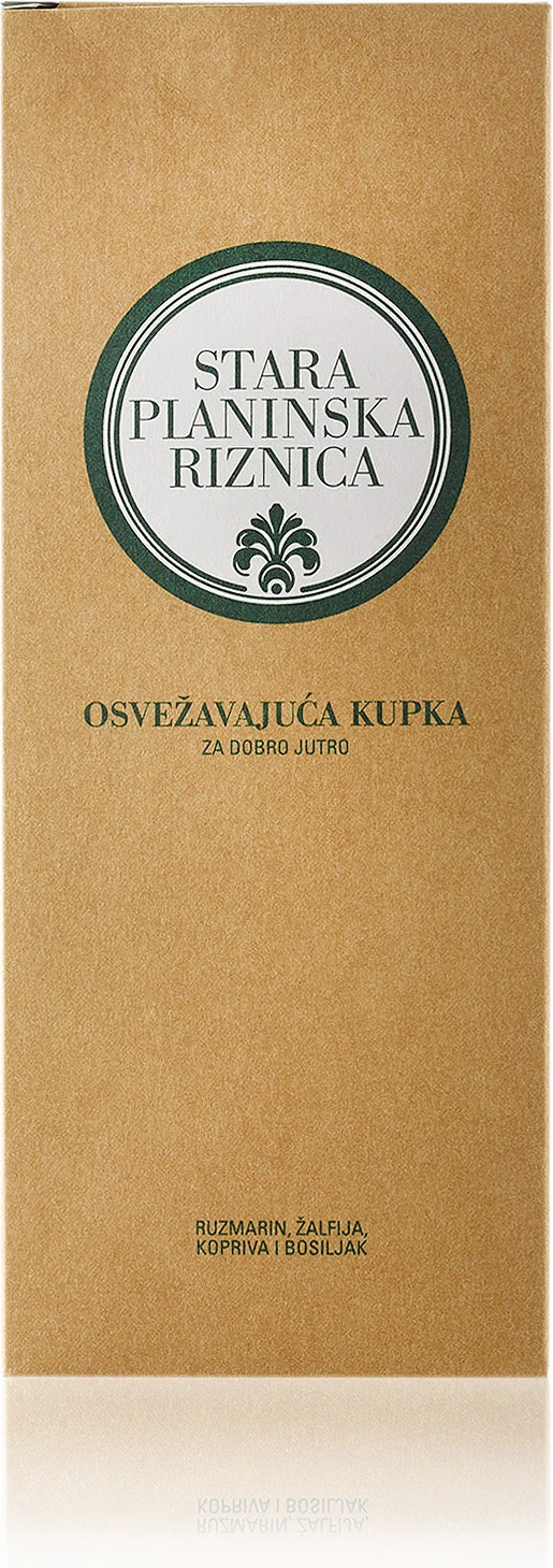 Kupka za dobro jutro 250 ml