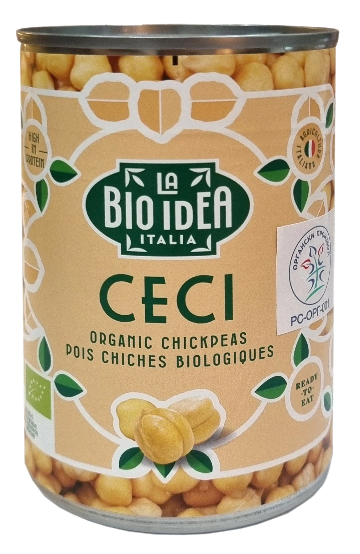 Leblebija u konzervi (organski proizvod)  400 g La Bio idea