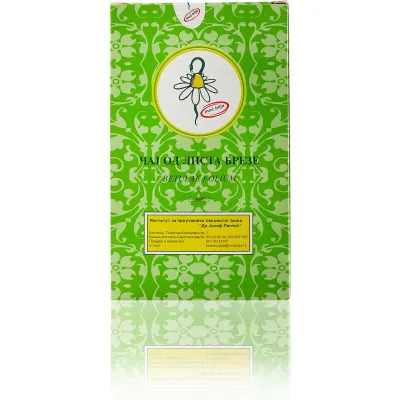 List breze 80 g IPLB Dr Josif Pančić